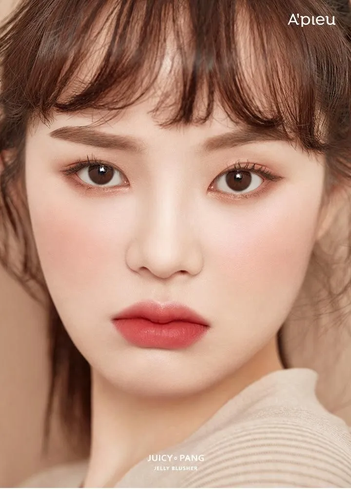 A'PIEU Juicy-Pang Jelly Blusher 4.8g