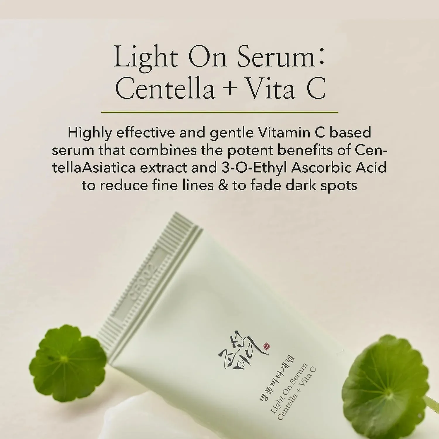 Beauty Of Joseon Light On Serum Centella   Vita C
