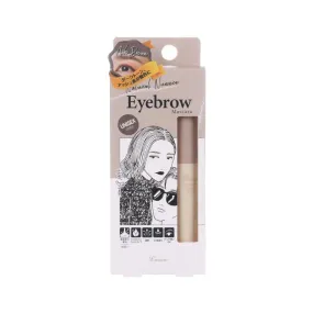 CELLA Linoue Eyebrow Mascara 04 Ash Brown  (8g)