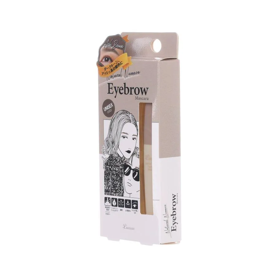 CELLA Linoue Eyebrow Mascara 04 Ash Brown  (8g)