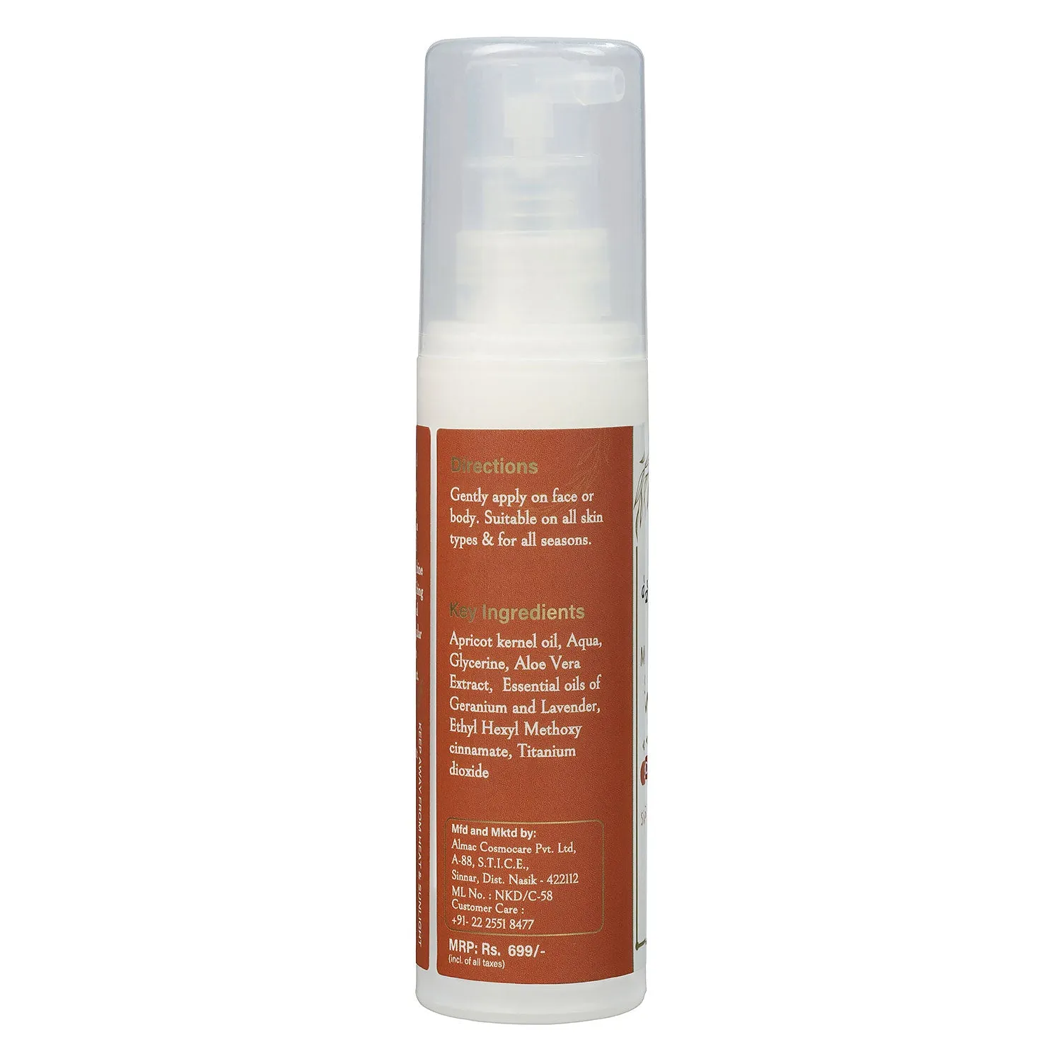Moisturising Sunscreen Lotion