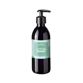 Refillable Clarifying Face Cleanser