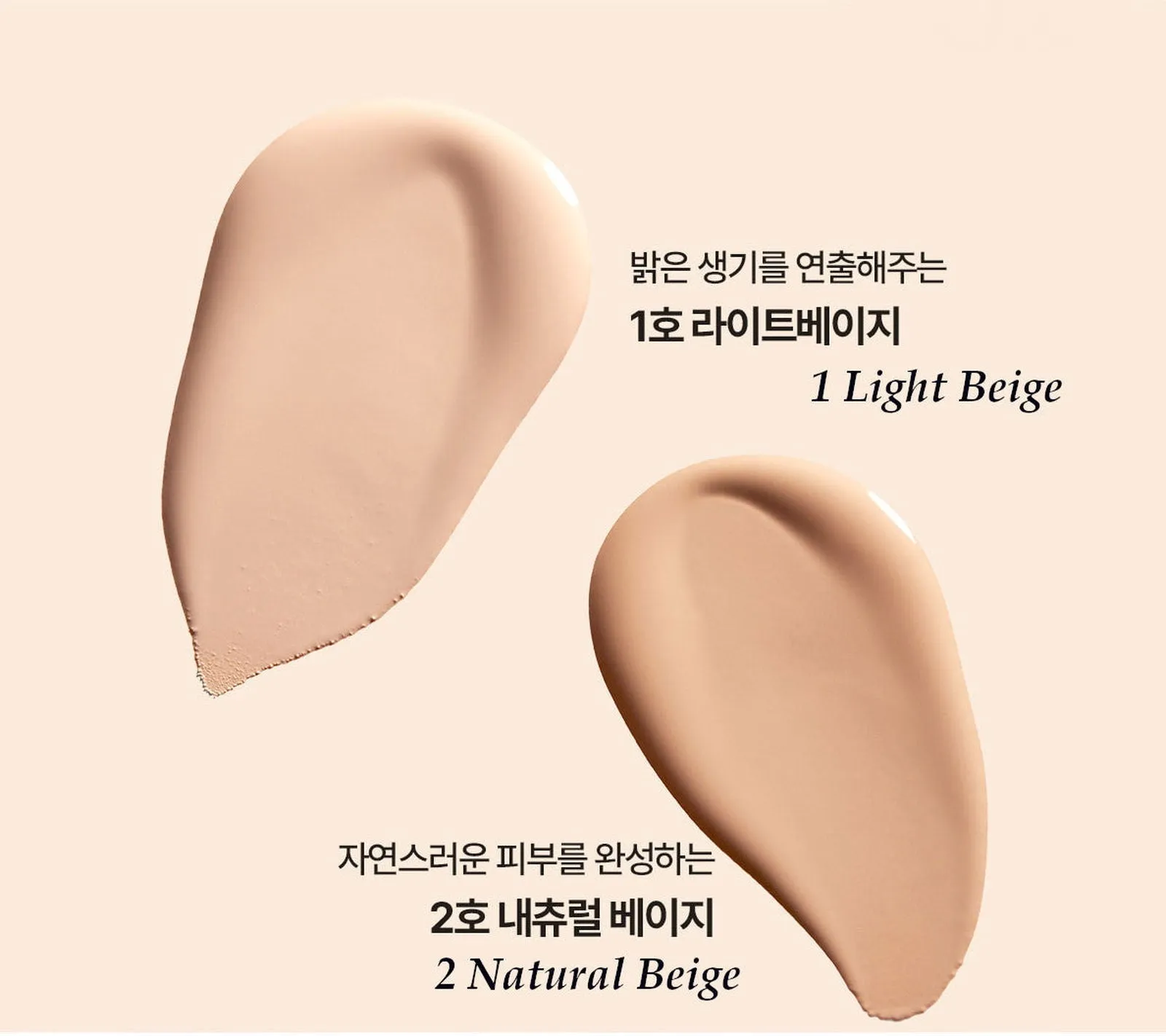 Sum37 Water-full CC Cushion Perfect Finish 15g   Refill